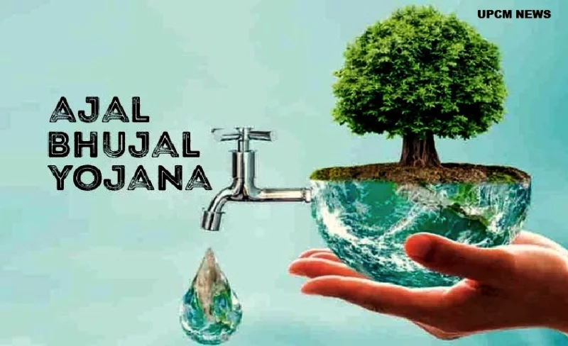 atal bhujal yojana representation image