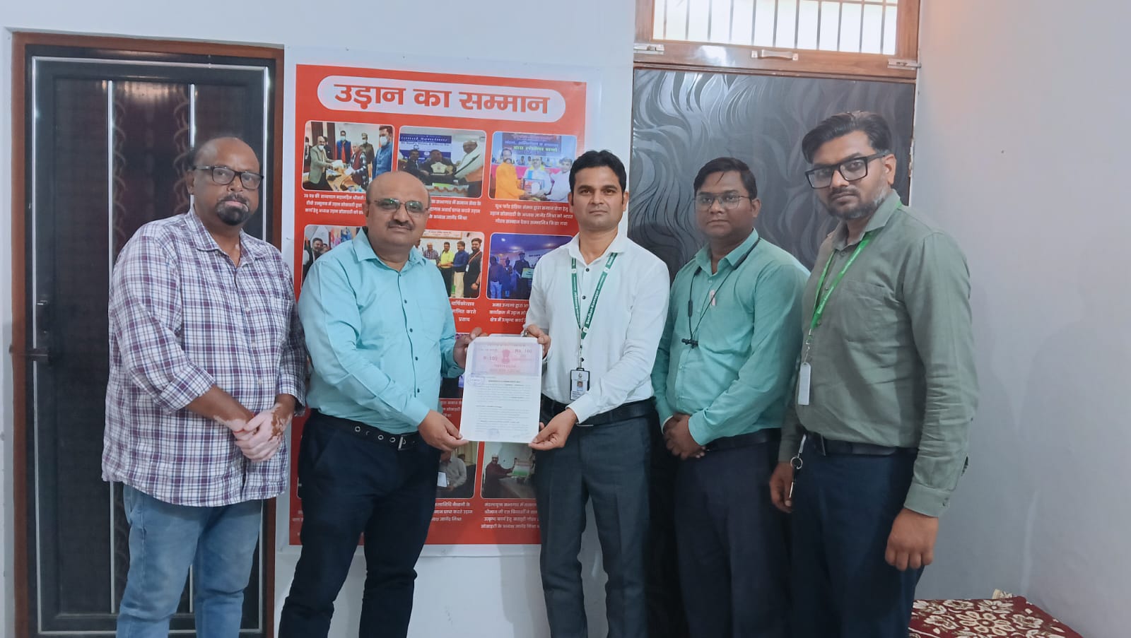 Association with Bandhan Skill Development Centre