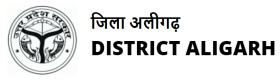 Department of Panchayati Raj, Aligarh