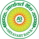 Sheras Gramin Bank, Aligarh